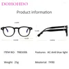 Sunglasses DOHOHDO TR90 Optical Glasses Frame Women Anti Blue Ray Eyeglasses Daily Men Computer Goggle High Quality Male Gafas Protectoras