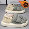 Slippers Men Winter Home Fleece Women Warm House Indoor Bedroom Couples Floor Shoes Soft Comfortable Light Weight