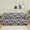 Chair Covers Universal Sofa Cover Elastic Living Room Set Home Decoration Plaid/Pentagram Pattern Double