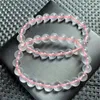 Braccialetti Link 8,5 mm Naturallight Starlight Natural Rose Quartz Bracciale Women Fashion Healing Fengshui Stone Bangles Regalo per gioielli femminili