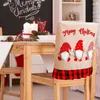 Pokrady krzeseł 20.47x18.5 cala świąteczne jadalnia sliporcery atrakcyjny design festiwal gnome home el dekoracja okładka