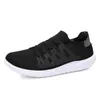 Casual Shoes Wide Head Running Men's Flying Fabric Breathable Mesh Surface Sports 46 Large Size Light Non-slip