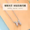 New Letter H Necklace Cool and Unique High End Diamond Inlaid Collar Chain Titanium Steel Non Fading Mesh Red Charm Pendant