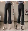 Pantalones de mujer Apretado Slim Fit de primavera/verano Traje de oficina formal Capris de cintura alta