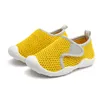 Kids Buty Baby Boys Girls Prewalker Baobao Sneakers