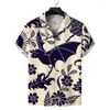 Chemises décontractées masculines 2024 Trade étranger Spring Europe et Hawaïian 3D American Imprimé à manches courtes minces pour hommes