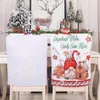 Крышка стулья KX4B Рождественская обложка банкет декор ужинать на 2024 год