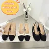 Chan C Ballet Flats Shoes Designer Shoes Paris Brand Black Women Quilted äkta läderslip på Ballerina Luxury Round Toe Ladies Dress Shoes