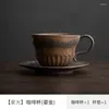 Cups Saucers Afternoon Tea Creative Coffee Cup And Dish Set Ceramic Household Flower Japanese Small Capacity Ear Hanging