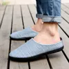 Slippers Men's Shoes Half Slipper Men Every Pair Of Breathable Soft Soles Heelless Trend Lazy Man Pedal Driving Fashion