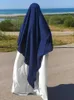 Eid Prayer Garment Hijab Long Khimar Ramdan Muslim Long Headcarf Femmes One Piece Jubha Islamic Hijabs Musulman DeJellab 240327