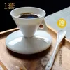 Mugs HighValue Cups Espresso med kaffesandel Set China Style Saucers Bone Ins Cup Exquisite and Personality Hand Brewed Small Spoon