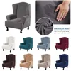 Chair Covers High Stretch Velvet Wing Cover Anti-Slip Armchair Wingback Slipcover Sofa For Living Room Couch