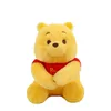 Little Bear and Hide and Seek Series Toys en peluche 30cm