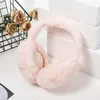 Carpets Cute Ear Muffs Lovely Bow Warmers Soft Foldable Windproof Fluffy Warm Winter Women Cartoon Earmuffs For Men & Child