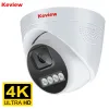 Kameror 4K 8MP POE IP -kamera Audio H.265 Onvif vidvinkel 2,8mm AI Color Night Vision Home CCTV Video Surveillance Security