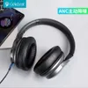 Célébrez la nouvelle réduction du bruit ANC avec des écouteurs stéréo sans fil Bluetooth profonds A33