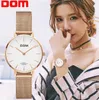 Смотреть Women Dom Top Brand Luxury Quartz Watch Casual Quartzwatch Кожаная сетчатая ремешка Ультра тонкие часы Relog G36G7M116891602742