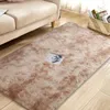 Carpets Soft Rug Fluffy Tie-dye Area Modern Non-slip Machine Washable Floor Carpet For Room Bedroom Kids Plush