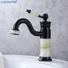 Bathroom Sink Faucets Basin Jade Cold Water Mixer Tap Deck Mount 360 Degree Rotation Faucet Single Hole Handle ORB Taps Torneiras