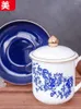 Mugs Ceramic Cup Blue and White Lid Plate Set Conference Room Tea Sales Gold Border Bone Porcelain