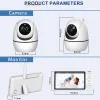 Monitors New 5.0" Big Screen Video Baby Monitor With Pan Tilt Camera 2.4G Wireless Two Way Audio Night Vision Security Camera VOX Wake Up