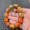 Strand Warring State Rouge comme une pluie droite Agate Plem Perles Bracelet Artisanat Jade