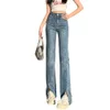 Jeans Womens Spring and Autumn 2024 Spring/Summer New High Midist Split Show Slim Small Ben Benged Micro Flare Pants