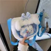 Bagure pour enfants en PVC transparent mignon japonais Sac de dessin animé en peluche 2024 Nouveau sac à cheval diagonal Kuromi Doll Diagonal