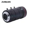 Parts ZUMLIAN Varifocal FA 8MP 1/1.8" CMount 1040mm F1.4 ITS Manual CCTV Video Surveillance Security Camera Zoom Lens Low Distortion