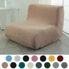椅子は、Aall Inclusive Universal Sofaカバー家庭用品怠zyなソリッドケースダストエラスティックモダン