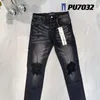 Spodnie damskie Wysokiej jakości fioletowa marka 1: 1 2024 Slim Fashion Jeans Street Black Ripped