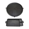 Pans Korean BBQ Grill Pan