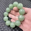 Strand hetian ball aventurine имитация 20 -мм браслет