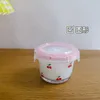 Opslagflessen 120 ml Koreaanse kersen mini verzegelde doos zoete meid hart glazen fruit snack kleine capaciteit verse potten met deksel