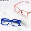 Lunettes de soleil INS Men Femmes Fashion surdimensionnées Square de lecture Lunes Grands Capes Presbyopie DIOPTER 1.0- 3.0