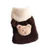 Abbigliamento per cani Casualmente Cappotto per pet con cappuccio unisex inverno cartone animato con cappuccio con cappuccio con cappuccio con cappuccio con felpa con cappuccio