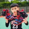 Basketball Shoes Brand High Quality Fashion Kids Non-slip Sports Boot Sneakers Chaussure Male Sport Boy Basket Unisex Girls