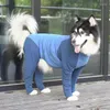 Vêtements pour chien élastique gros combinaison à quatre jambes vêtements serrés pour Samoyed Greyhound Anti Slip Saut