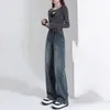 Jeans in vita alta per le donne in primavera 2024 Nuovi gambe larghe sciolte figure a forma di pera pantaloni per gamba dritta