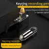 Recorder Digital Voice KeyChain Recorder Portable Audio Recorder Sound Recording Pen Noise Reduction One Click Recording Mini Mp3 Player