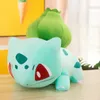 Mieszaj hurtowa błyskawica pluszowa zabawka 3KINDS of Cute Drag Fire Dragon Frog Duck Plush Toy Children's Game Playmate Holiday Gift Room Dekoracja 2025