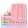 1 Piece of Household Cotton Adult Face Towel, Soft Absorbent and Quick-drying Towel, Bath Towel