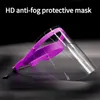 2024 Anti-splash Face Shield Transparent Goggles Screen Mask Visor Eye Protection Glasses Anti-fog Protective Face Mask Kitchen Tools1. "for