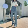 High waisted wide leg pants women in spring and summer 2024 with a drooping and slimming pear shaped figure thick legs wide pants