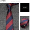 2024 Merk Wedding Ties Men Necky Designer Neck Tie 100% Silk Suit NecTies Business Luxury 662