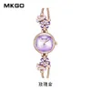 GO MO KE LIGHT Luxury Waterproof Dial High Grund, Small and Exquisite Violet Crystal Women's Armband Watch