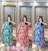 Pajamas Womens Short-sleeved Milk Silk Nightdress Summer Plus Size Cross-border Foreign Trade Southeast Asia