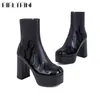 Dress Shoes 2024 Brand High Heels Flame Pattern Boots Lente Winter Party Trendy Elegant Mature Sexy Cover Toe