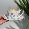Xícaras pires lendo mamãe via viagem xícara de café garotas cerâmicas 250 ml chinês leite fofo flor reutilizável taza ceramica itens domésticos